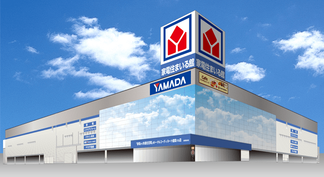ヤマダデンキ テックランド鹿児島本店