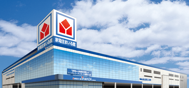 ヤマダデンキ テックランド大宮宮前本店