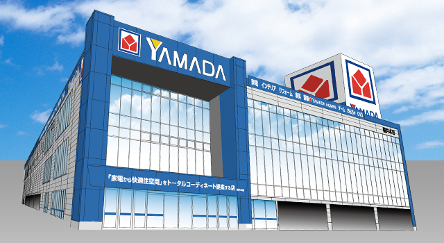 ヤマダデンキ テックランド福井本店