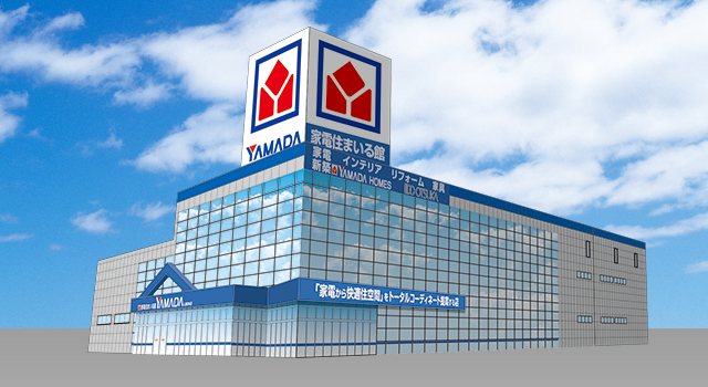 ヤマダデンキ テックランド山梨本店