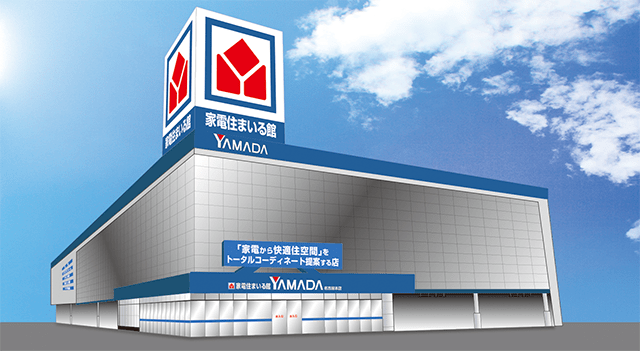 ヤマダデンキ テックランド名古屋本店