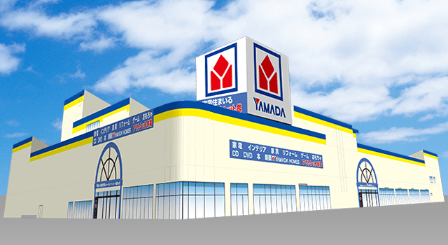 ヤマダデンキ 家電住まいる館×YAMADA web.com 佐賀南部バイパス店