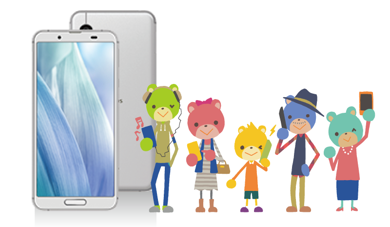 オンリースマホ
