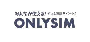 ONLYSIMのロゴ画像