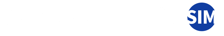 ベネフィットジャパンSIMのロゴ
