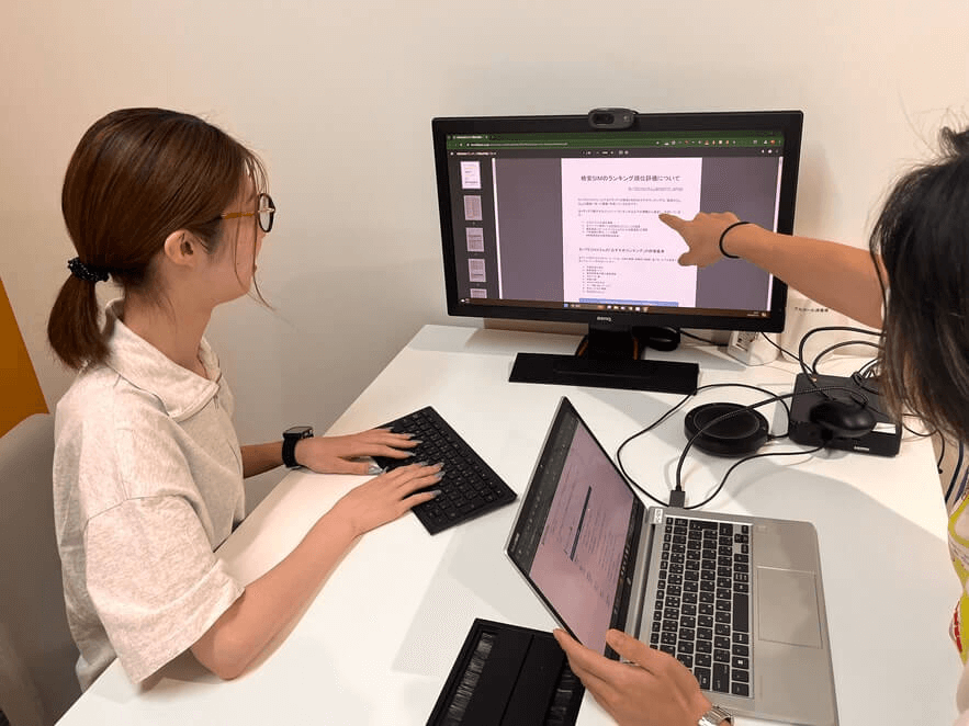 ベネフィットジャパンSIMのコンテンツ制作の流れ