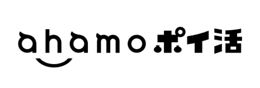 ahamoポイ活のバナー